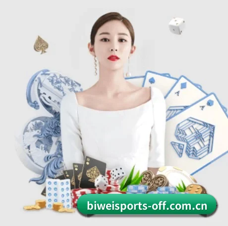 市场拓展