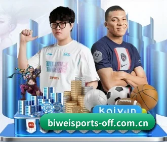 必威体育登录 APP